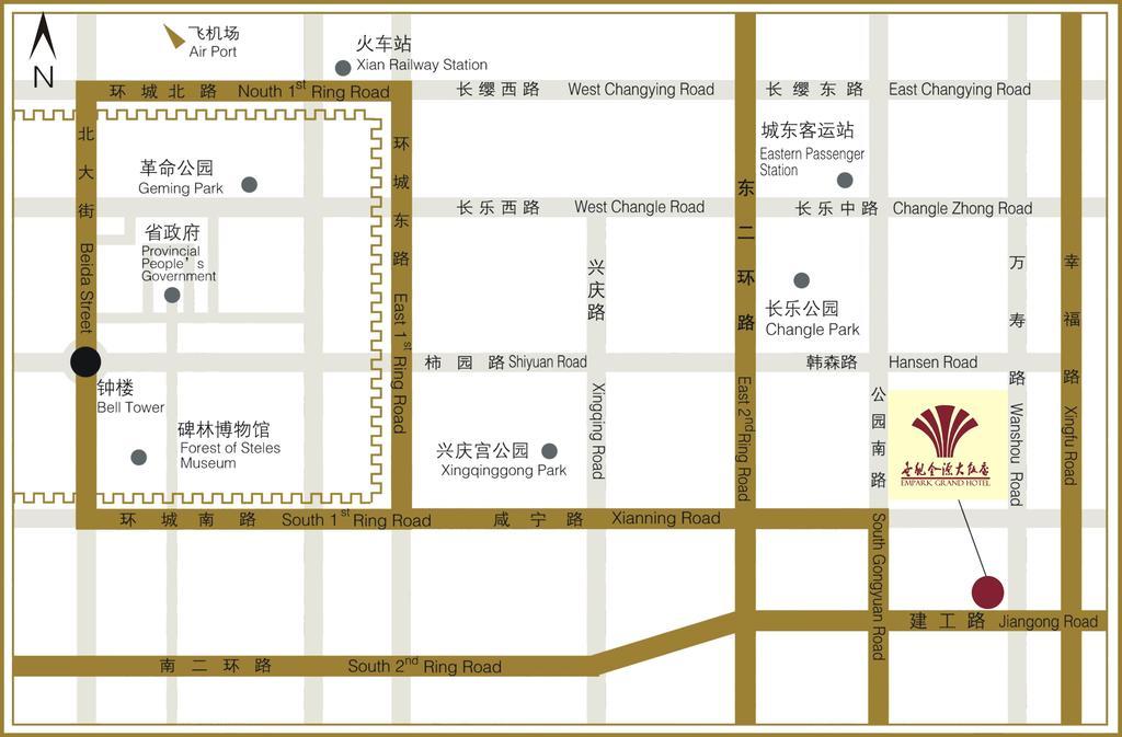 שיאן Empark Grand Hotel Xi'An מראה חיצוני תמונה